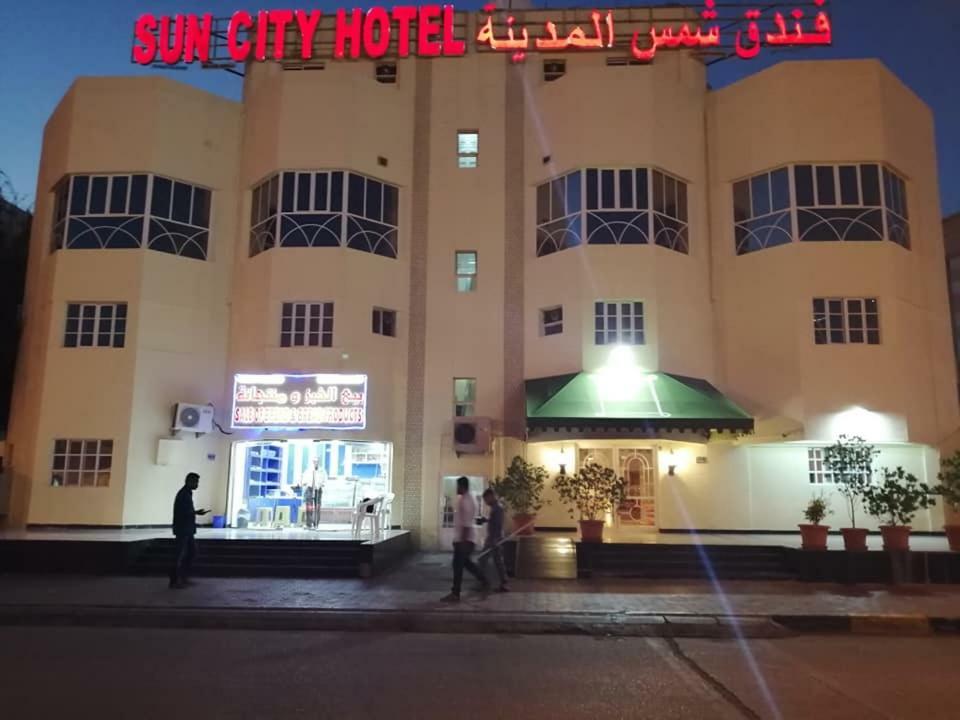 Sun City Hotel Muscat Eksteriør billede
